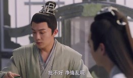 帝君吃瓜花絮在线观看免费,揭秘幕后精彩瞬间